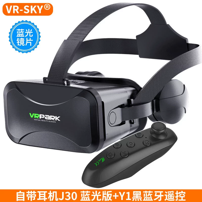 Очки, шлем, умные часы, мобильный телефон, 3D
