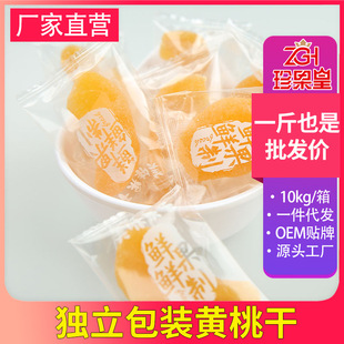 �S�Ҹɪ������b500g����������ʳˮ�������T�Ҹ�ɢ�b���l�ؔ�10kg
