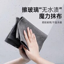 ħ��Ĩ���oˮ��ħ��������������Ĩ����������ħ�����������坍��