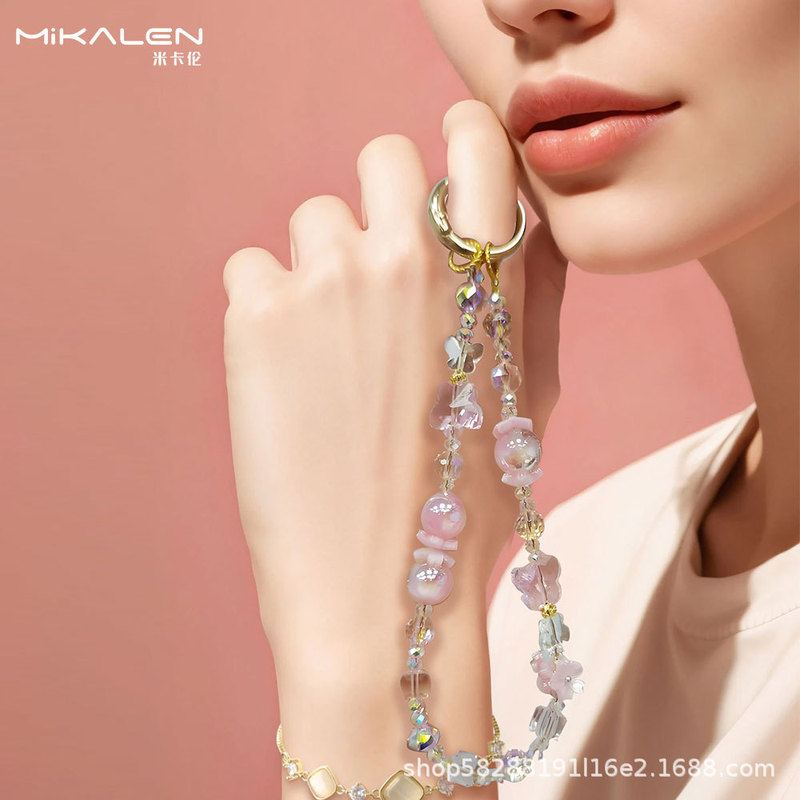 Mikalen Light Luxury Persimmon Good Luck Phone Chain Exquisite Women's Pendant Keychain Original Design Phone Chain