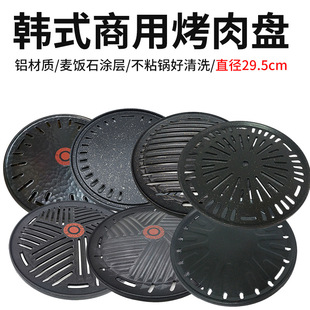 �nʽ���������������ʯ��ճ�����P���ßo�����P295mm�A�μ���P