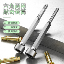 ���ǃ����Ó���Ͳ���N�^��N�怛_�����߅�N����˨���^��^