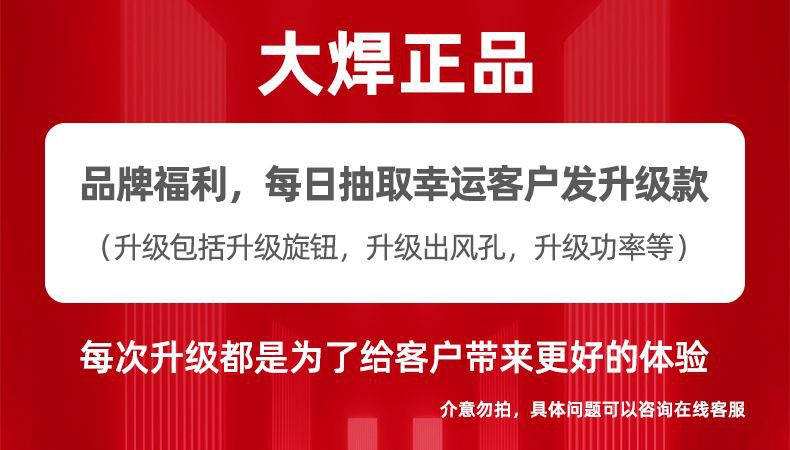 详情图片_02.jpeg