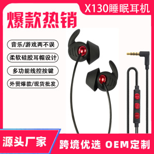 �S�����lTYPE-C���C����˯���\�ӽ��뎧���������ʽ�����F؛�o��