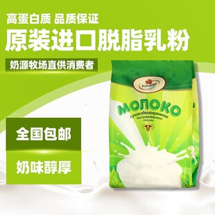 �׶��_˹���ֿ�ԭ�b�M��ȫ��Ó֬ţ�̷۟o�����ϳ������̷�