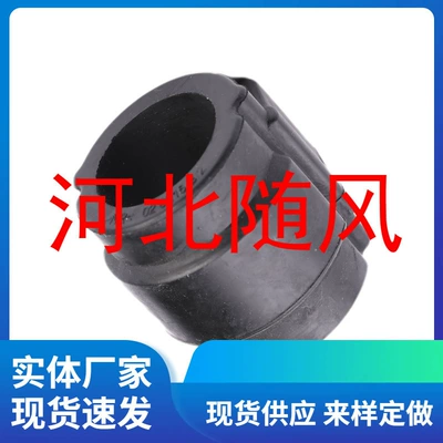 Rubber Sleeve Bushing – Asqı sistemi / Xodovoy hissələr