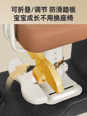 Front-Mounted for Electric Bikes, Motorcycles, Motorcycle child seat