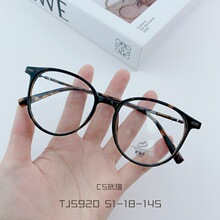 �¿�TR90������Բ��������۾�Ůʱ������ƽ�⾵��Ů���Ӿ���5920