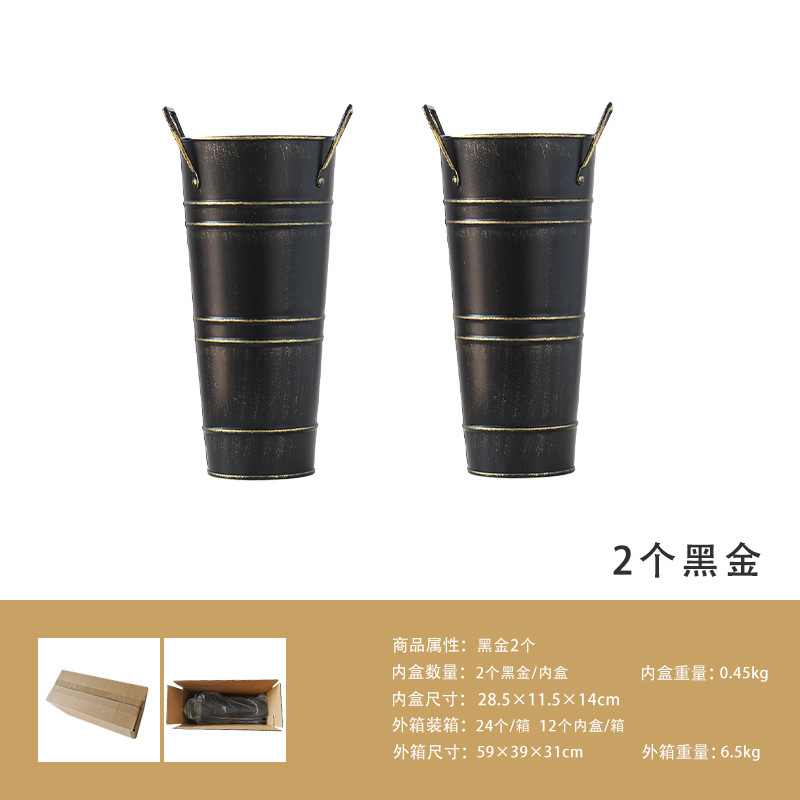 블랙 골드 2 내부 상자 포장