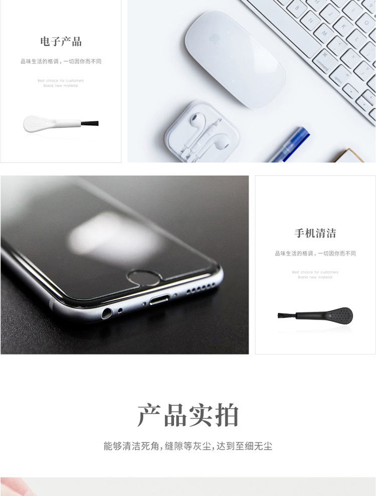 008黑柄详情_06.jpg