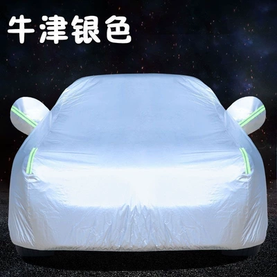 Car clothing: full car cover, sun protection - trumpchi-gm6-m6-full-car-cover-oxford-velvet-with-bright-silver-finish-side-door