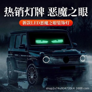 �羳�¿�ӑB��ħ֮��Sϵ����܇����L����LED������`��֮���۾�