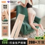 提臀收腹美肤连裤丝袜