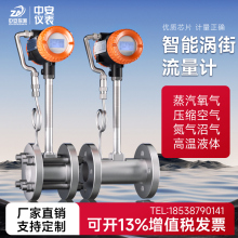 uӋܸ߾ҺwˮȻ≺s՚Ӌ