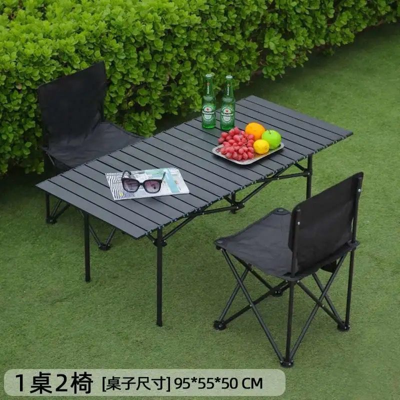 95 블랙 롱 테이블 + 라지 블랙 의자 2개 [3종 세트]