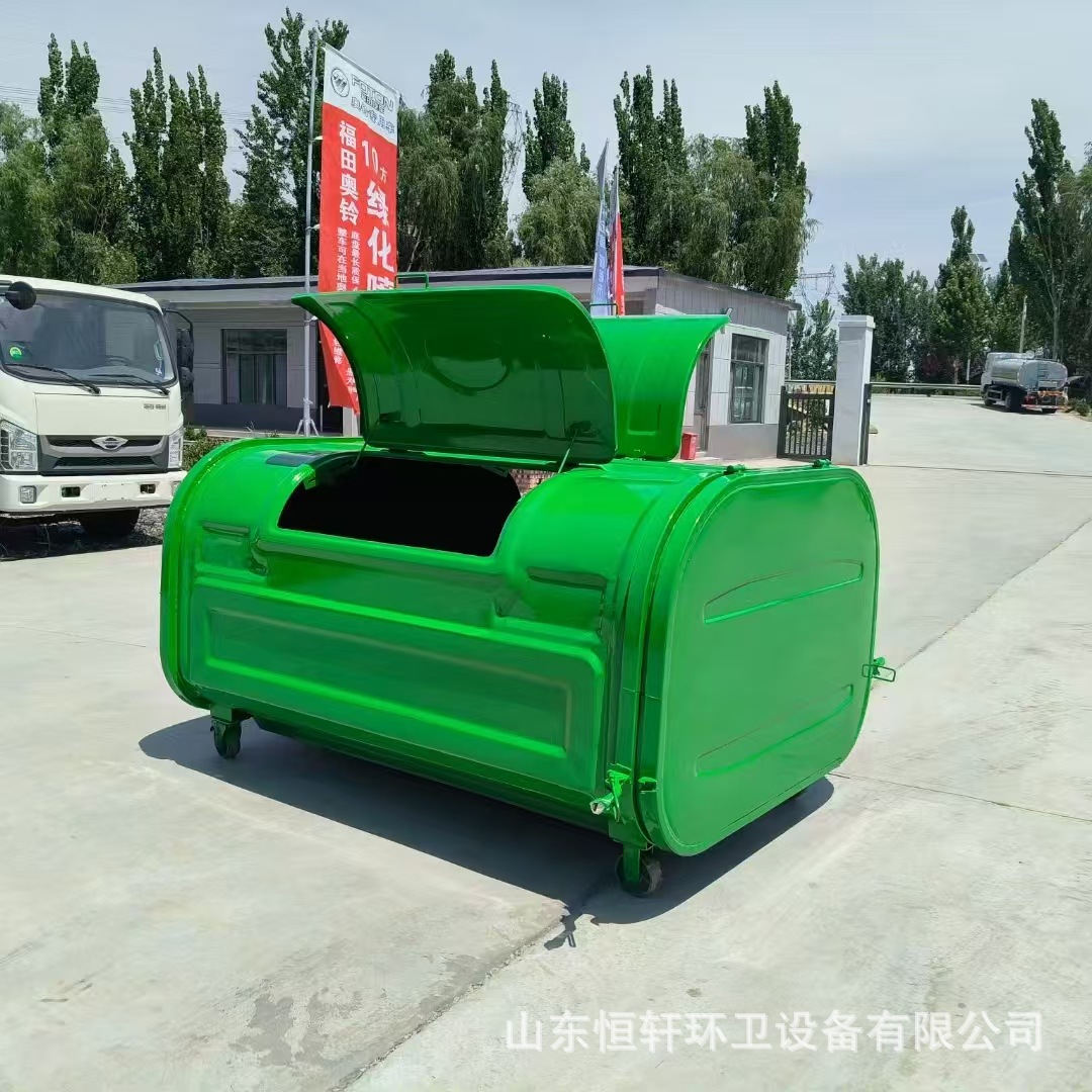 环卫勾臂垃圾箱户外环卫大型垃圾桶物业挂车卸式双开门转运箱