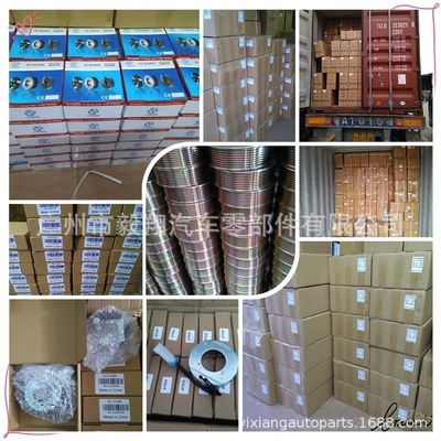 Soyutma sisteminin digər hissələri SD709 SD7H13 suction cup