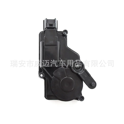 Central locking – Central Locking System