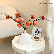 �������� ���ӹ�����֦��ƿ�[�����پGֲ�͏d�廨�b�