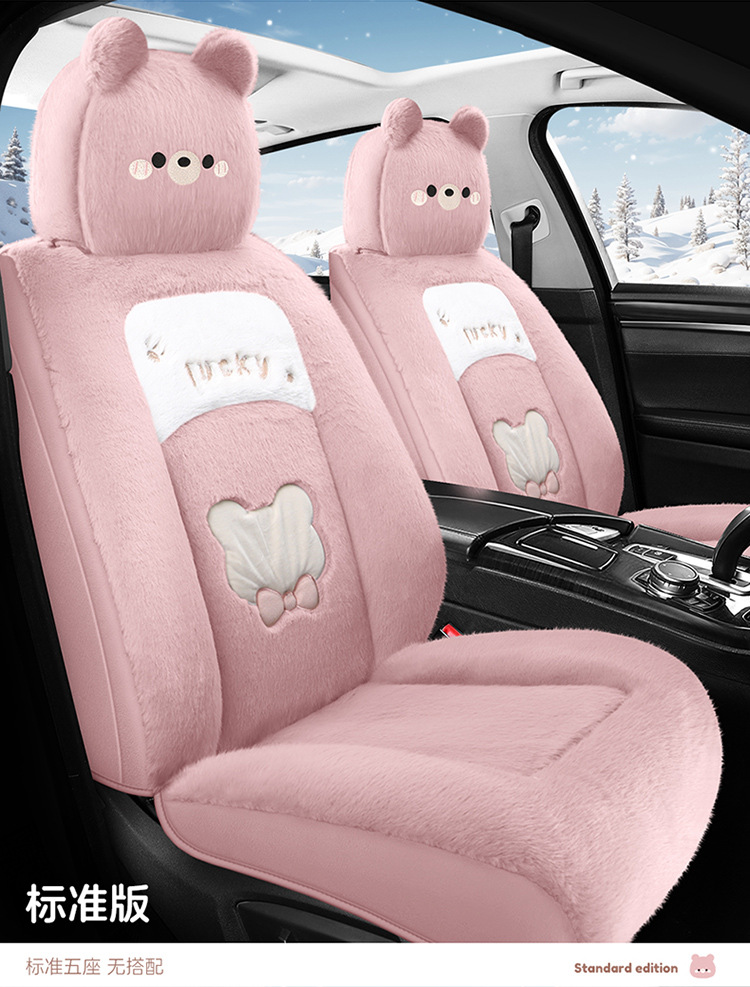 New All-Inclusive Car Seat Cushion Linen Breathable Cartoon Bear Four-Season Universal Car Seat Cushion Wear-Resistant Car Seat Cover