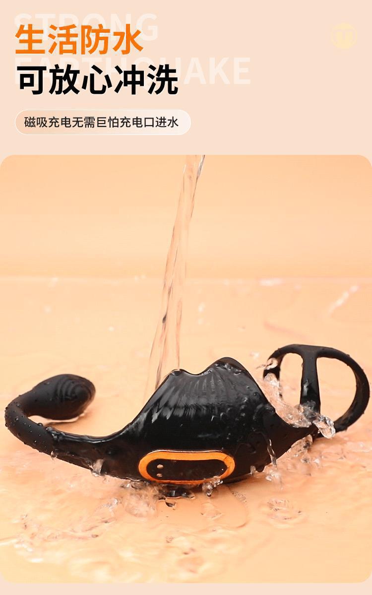 App-Controlled Prostate Massager with Delay Vibration, Medical-Grade Silicone — detail image 13