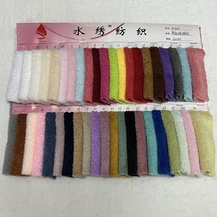 ����ɺ���q�F؛ 240g���淨�m�q�����qɺ���q ���b���Ь�Ľq��
