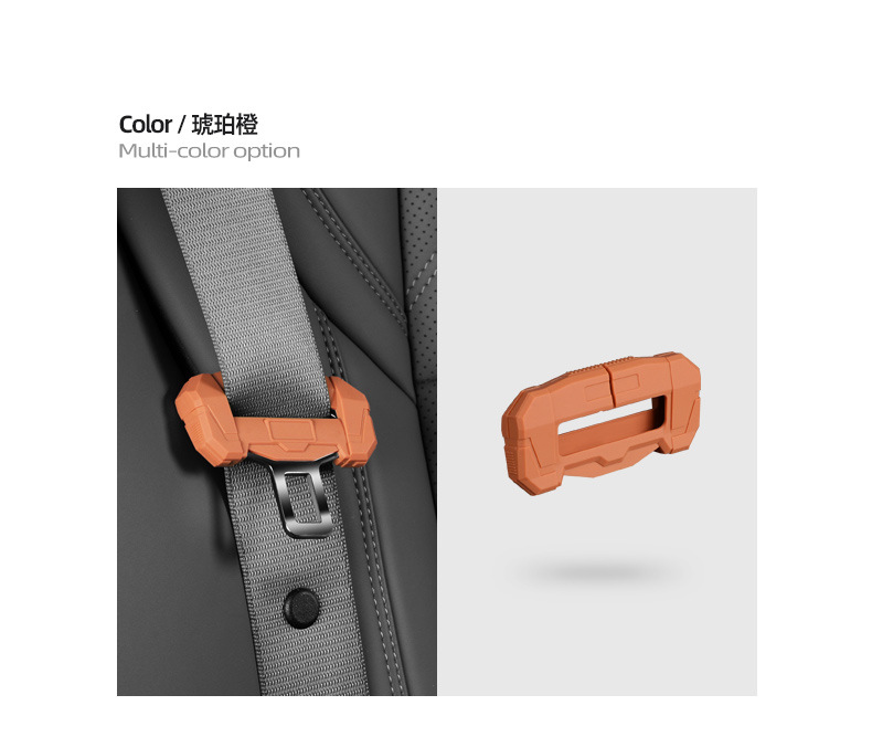 Patented car seat belt buckle protective cover anti-scratch safety belt buckle extension anti-collision silicone interior modification accessories