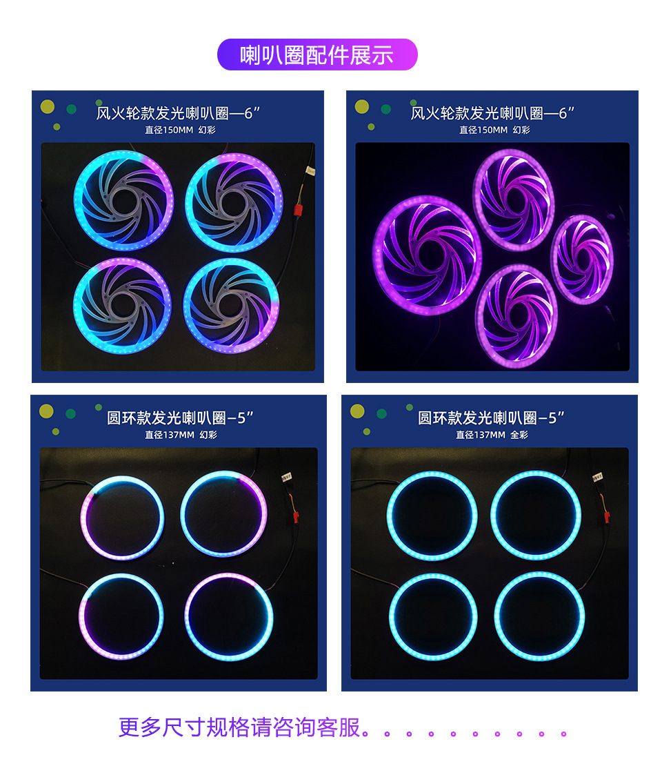 BYD Dolphin Atmosphere Light Glory Edition Atmosphere LED Light Strip Decoration USB Non-destructive Installation Special Interior Supplies