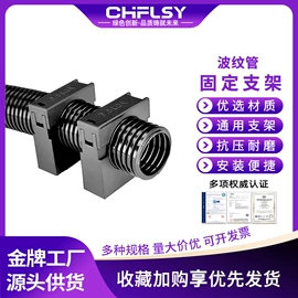 接头;压接钳;护套软管