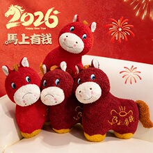 2026�R�꼪���﹫�п޿��R������L��Ф�R��ż����Y���b[��