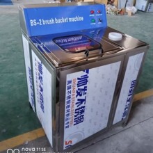 ˢͰ���w�CͰ�bˮϴͰ�C   ���wˢͰ�CˮͰ��ϴ�C���w�C���b�C