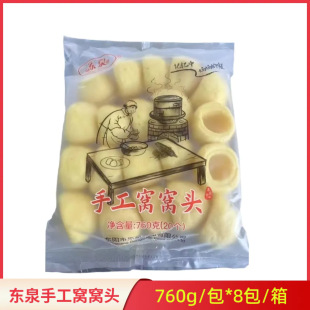 �|Ȫ�C�C�^����ζ20��һ��*8���Ƶ�����c��С����������ʳ160��
