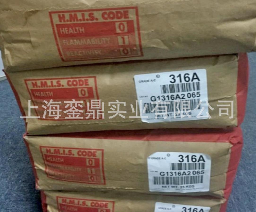 AC316A 美国霍尼韦尔蜡粉AC-316A高密度氧化聚乙烯蜡