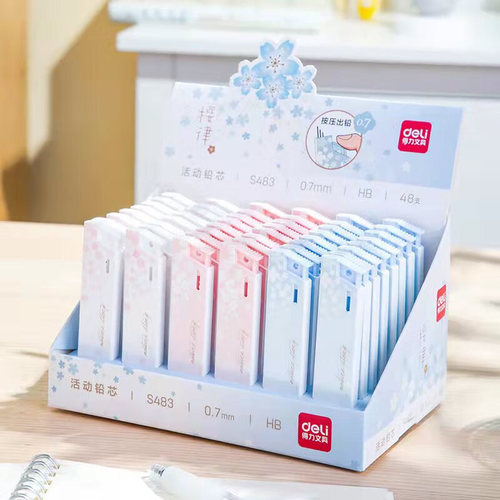 Deli HB mechanical pencil lead 0.5/0.7 press lead student automatic pencil refill office stationery wholesale