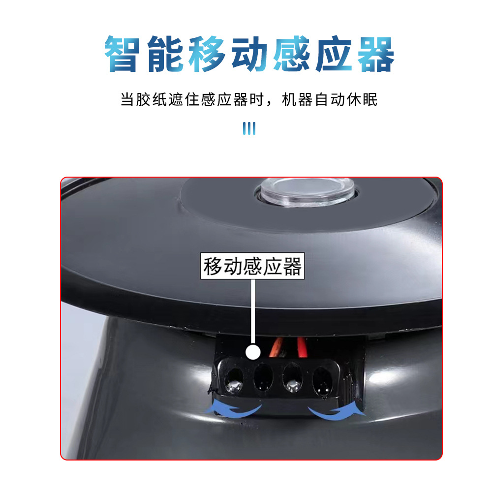 ZCUT-5 tipo de disco adhesivo automático máquina de papel máquina de corte por inducción máquina de corte de cinta adhesiva de doble cara