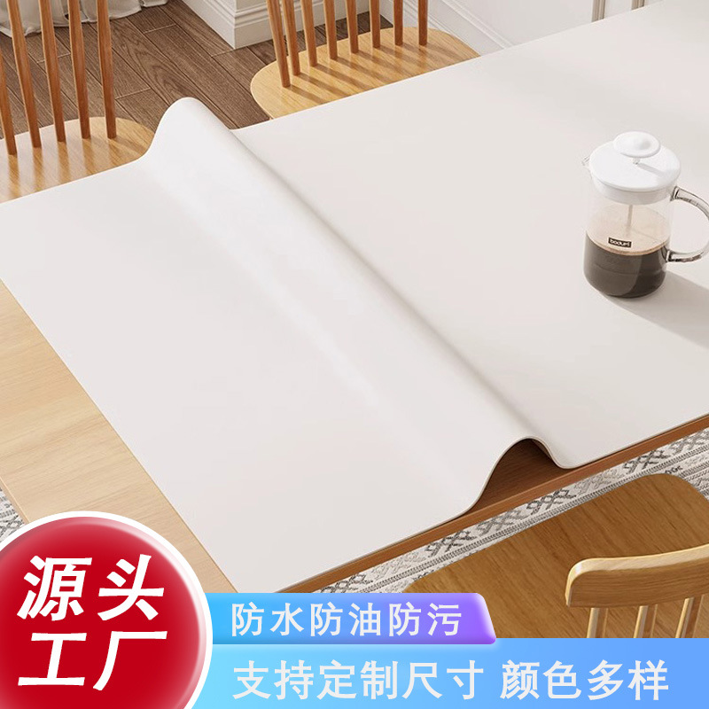 Leather Table Mat Oil-Proof and Waterproof Pure White Table Cloth No-Wash Desktop Protection Manicure Makeup Coffee Table Desk Mat