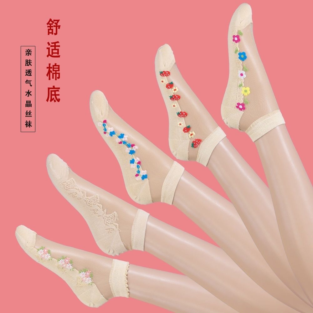 5/10 Pairs of Cotton Bottom Stockings for Women, Summer Socks for Women, Short Tube, Medium Tube, Thin Crystal Silk, Glass Silk, Anti-Snagging
