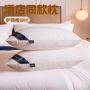 �S��ֱ�N���Ǽ��Ƶ겻������оϣ���Dͬ��X48*74�o�i׵˯�����^