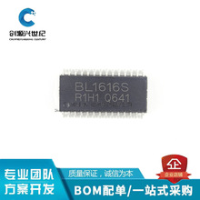 ȫ��ԭ�b��Ʒ BL1616S LED���a����оƬ �NƬ SOP-28 BOM���