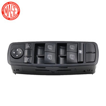 ����2005-2011W169 W251��������������2518300090  2518300110