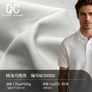 200G�ޜ�켏�B�۾W�۲���ˬ�����F�wУ��POLO������ᘿ��������
