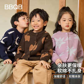 BBQB儿童针织开衫秋冬新款男女童毛衣长袖外套A类韩版百搭上衣