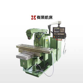 XK6032数控铣床卧式升降台系列有荣喜力出口品牌厂家