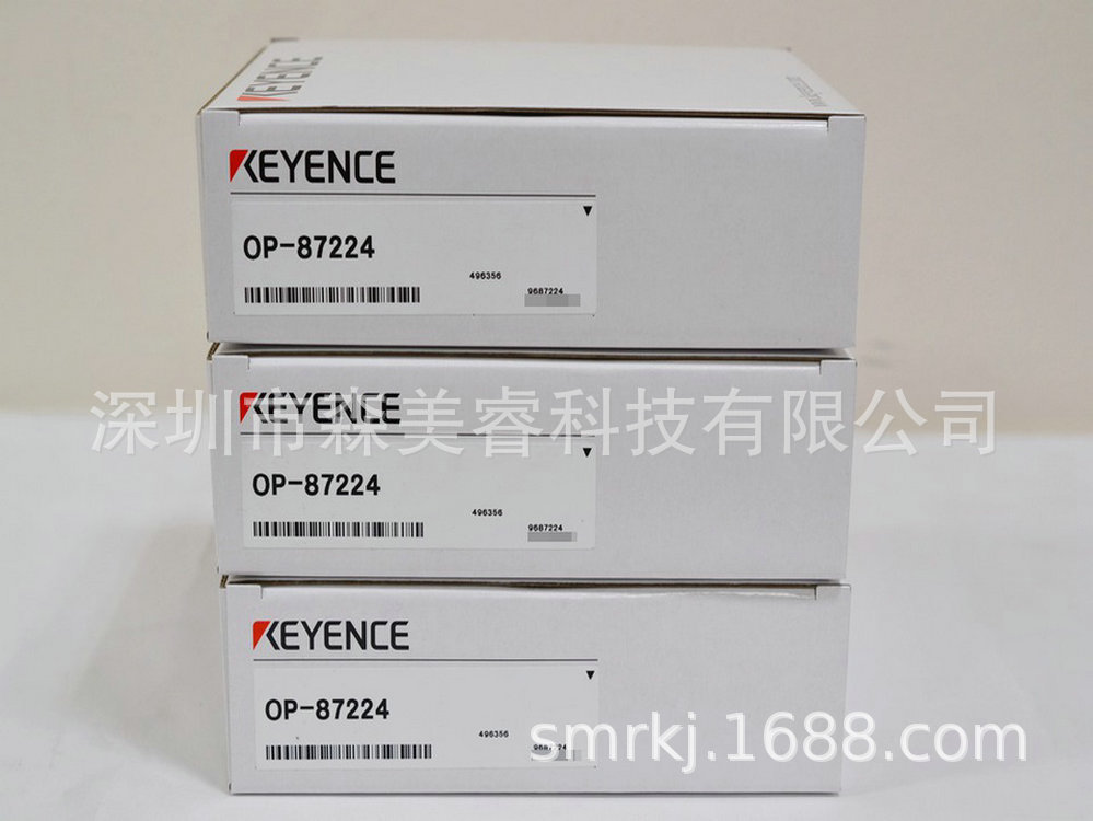 KEYENCE基恩士OP-87224，OP-87230连接线电缆全新原装正品