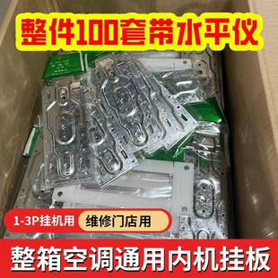 ���{�șC�����sʽ�ڒ���Ԏ�ˮƽ�x�҃șC����߅�Ӻ��OӋ���