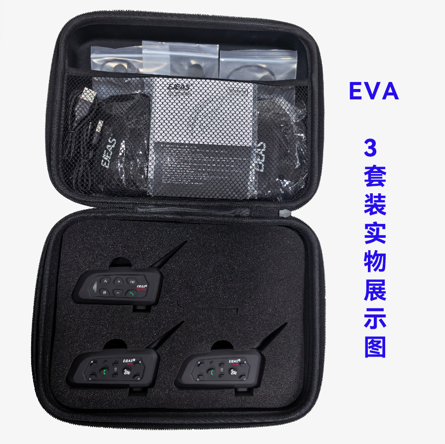 Ejeas One V4Cplus and Two V6Cpro Combo Packs of Football Referee Intercom Headsets for 3 People, 3 Sets
