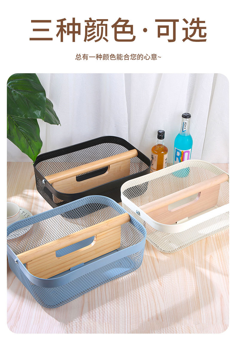 中间手提收纳篮_03.jpg