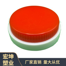 80���ܷ��w��Ͱ���Ͻ����w�Ɖ�ƿ�wʳ����ɫ���ͻ����ͷ�©�����w