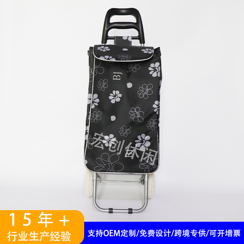商务促销礼品车    超市购物车  拉杆车  买菜车