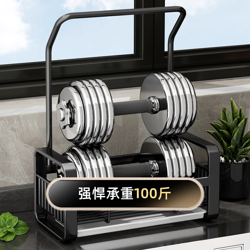 廚房海綿瀝水收納架台面水池水槽置物架洗碗布抹布架收納瀝水神器